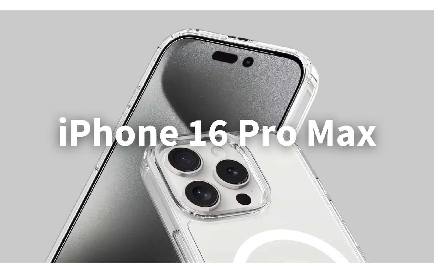 https://www.phonelife.fi/pub_docs/files/banner-iphone-16-pro-max.png